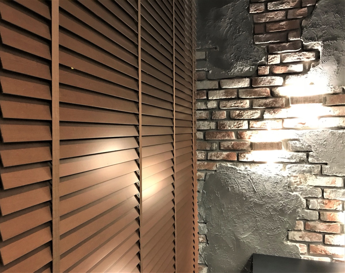 Uzaktan kumandalı perde