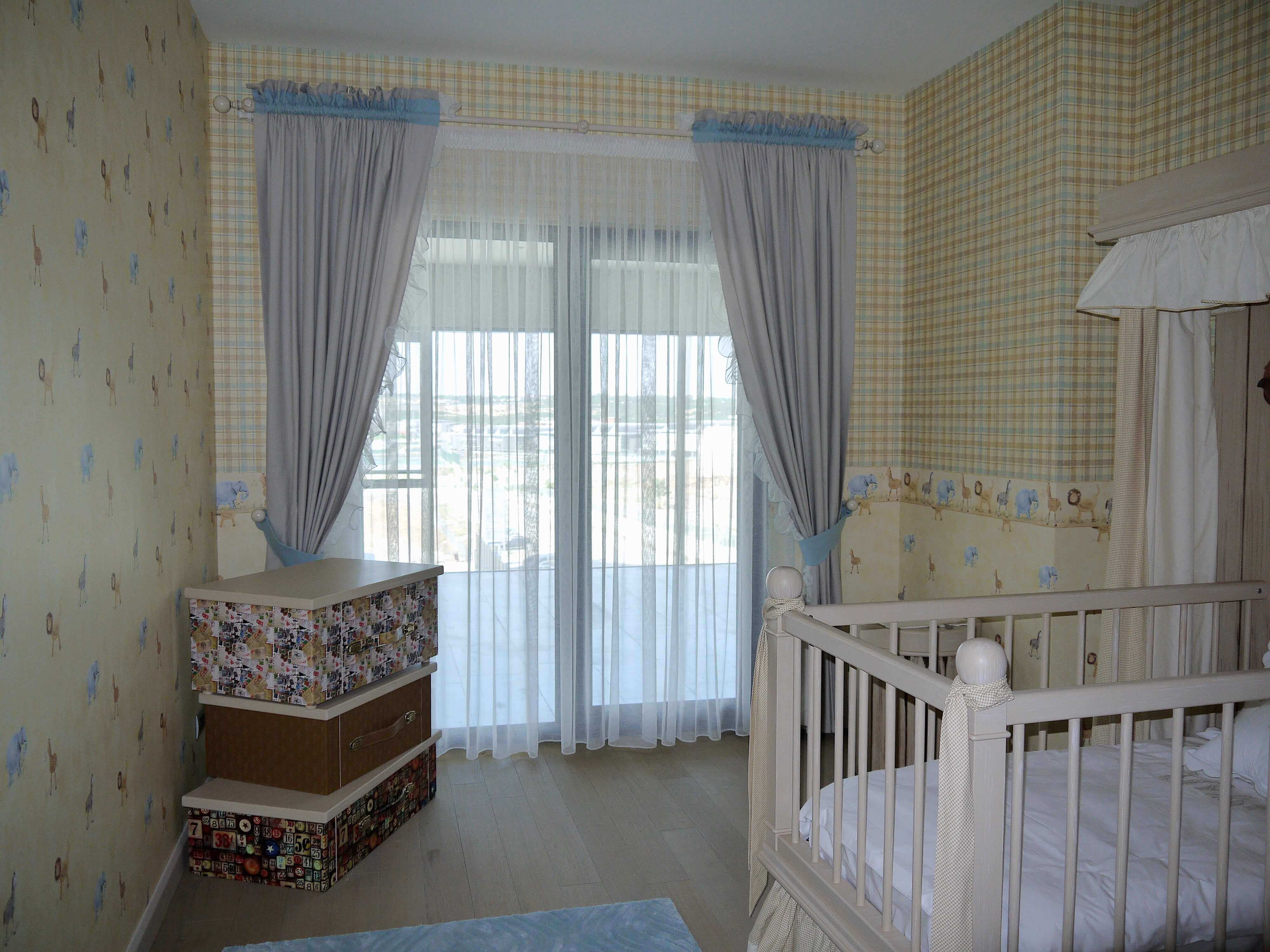 Çocuk perde modelleri Ankara